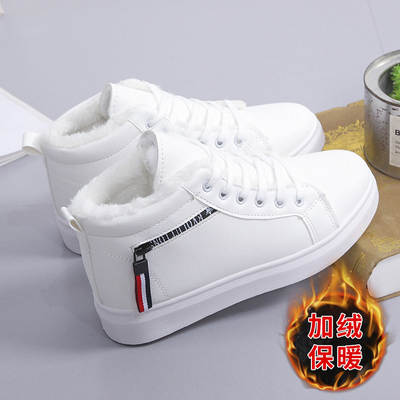 High-top fleece-lined Warm White Shoes Women's 2024 New Winter Cotton Shoes Fashionable All-match Korean Style Student Flat Sneakers