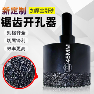 ��Xȫ�ɴu�ɴ�����^�ɴu�����^����ʯ�_��������ʯ�����U��