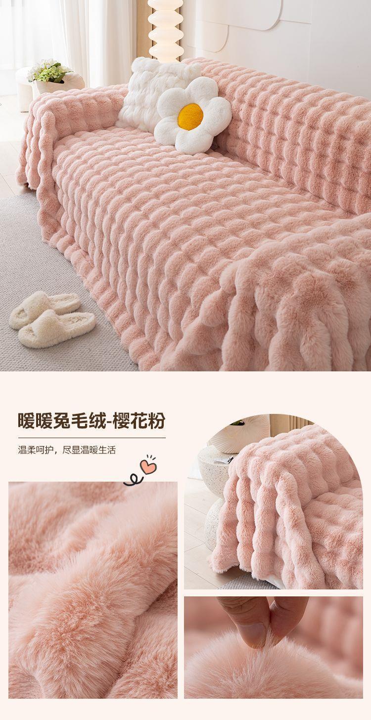 Carpet Bedroom Bedside Blanket Ins Living Room Coffee Table Blanket Room Cushion Plush Popular Floor Mat Kitchen Balcony Entry