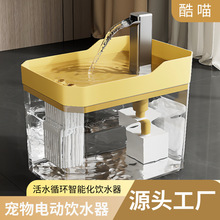 ���l؈���ˮ�C�����ˮ���o��������ѭ�h�mˮ��ˮ���������Ԅ�ι