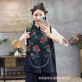 2025秋季款民族风复古重工艺无袖上衣宽松时髦立领文艺棉麻马甲女