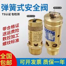 A28X-16TՉCyйyƄḁʽy؛܇y