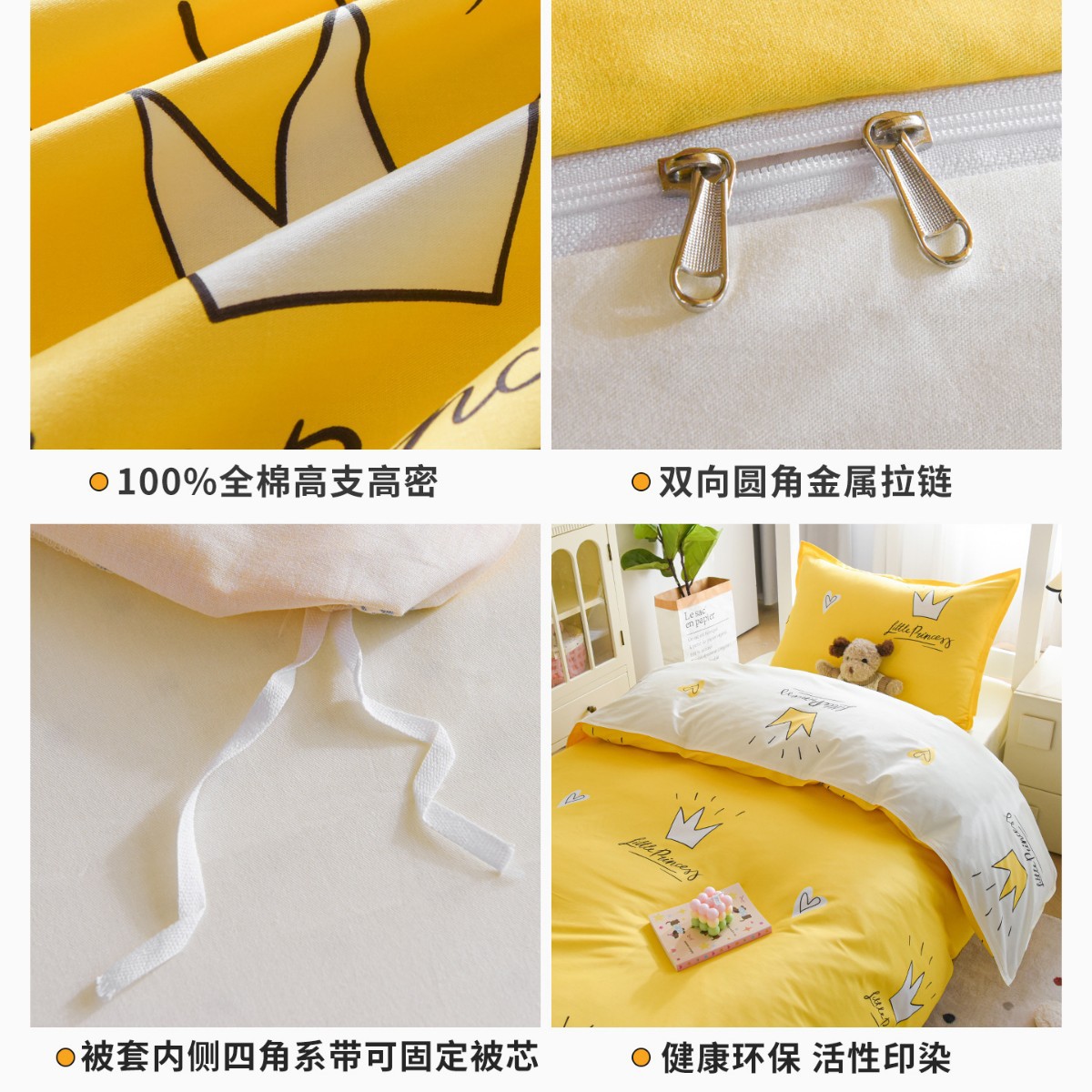 Dormitorio de tres piezas de cama de algodón, cama de dormitorio de un solo estudiante universitario, colchón, colchón, conjunto completo de cuatro piezas de seis