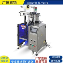 SҶݽzӋbC ȫԄĸᔉ|ƬbcC