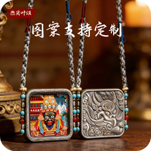 ���~���i����B���L�Sؔ�G��ĸș��������������헉���ʽ���L��ʽ