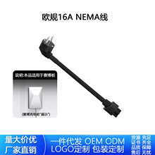 TESLA cybervault NACS��˹��ِ����늘��m�����WҎ16A NEMA��