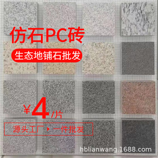 ����V�����е����@��ֲ�ݽ����·֥���PC�u ���B���ʯ