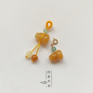 ��Ȼ��z����J�����S����С����diy��朒쉋С�Ʒ������䉋
