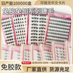 ���z�ٽ�ëС¹�޻õ����z��ճ�ٽ�ë�̿��K槼�Сɺ����ë���l