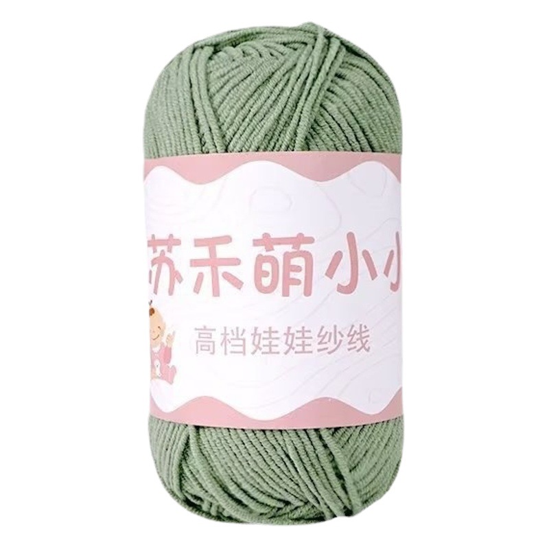 4-strand peinado hilo de algodón su hemeng pequeño 40g tejido a mano muñeca hilo diy muñeca material paquete leche algodón