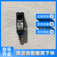 GTB6-P4231����sick�����������͹�翪��1079712ȫ���ֻ�ѯ��