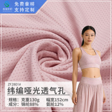 130g�\����������͸��׏��������\�Ӄ��±���͸������Wᘿ�����