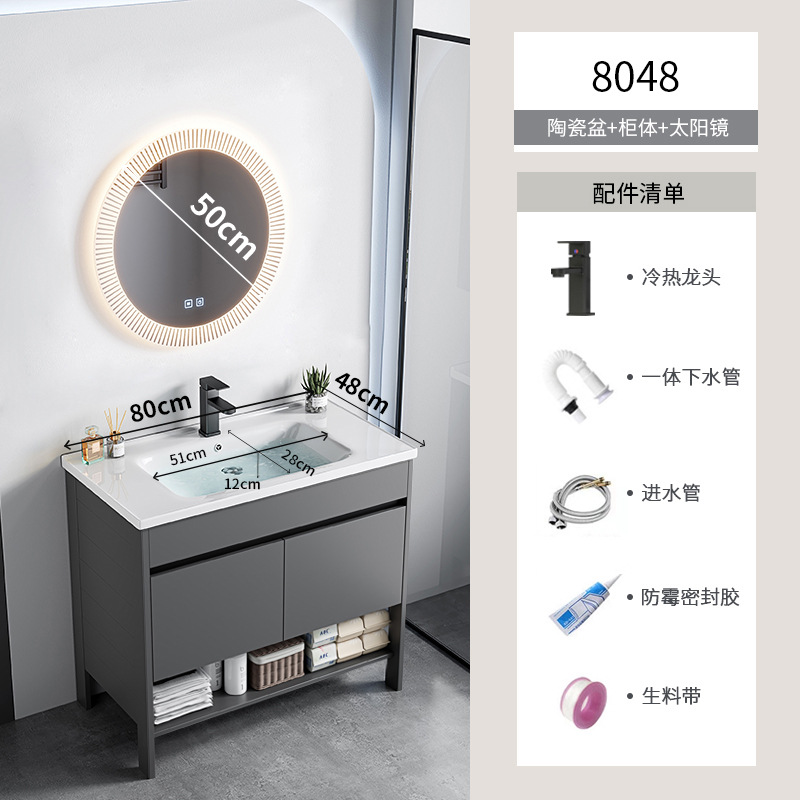 Espacio de aluminio sobre el suelo lavabo de lavabo de baño de combinación de armario de baño lavabo para el hogar lavabo de cerámica piscina de mesa de lavado integrada