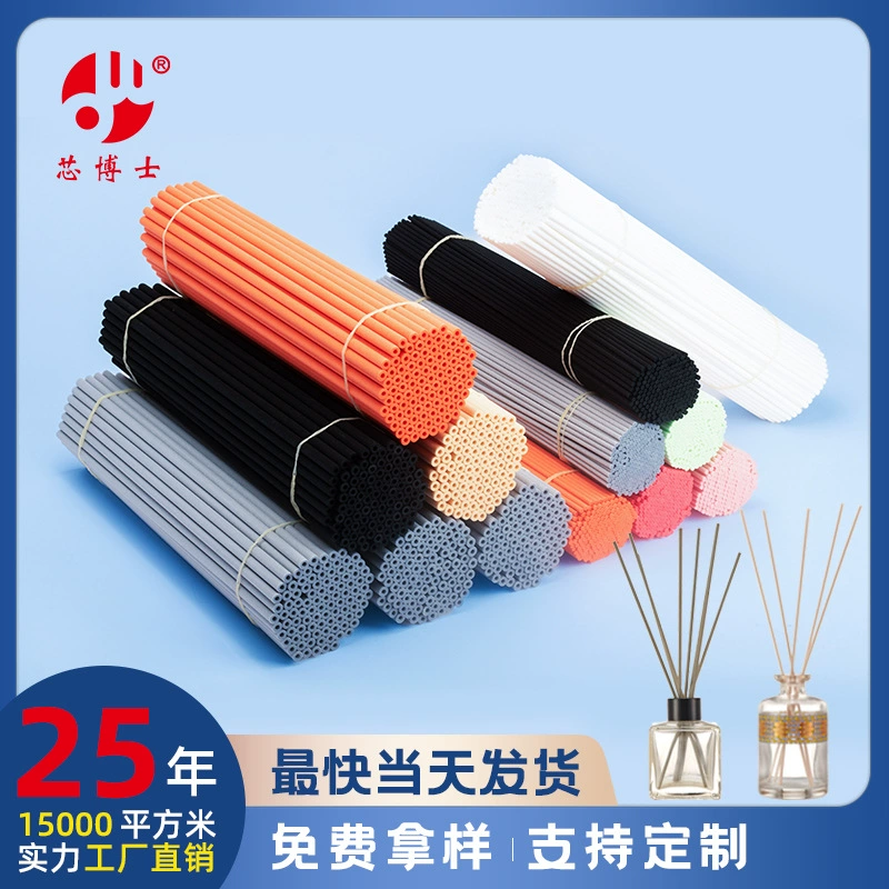 Прямые продажи от производителя Xinbozhi: ароматические палочки для уборной, шкафа и туалета, отпугивающие комаров и с ароматерапией.