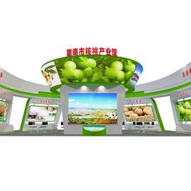 提供2024第十八届中国成都环保产业博览会展览设计