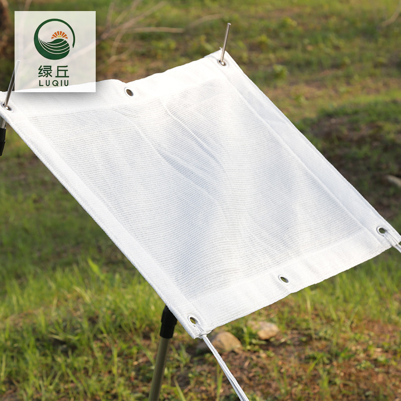 Green Hill 150Gsm Cross-Border Exclusive Heat Insulation Shading Net, Encrypted Thickened Sunscreen Net, White Sunshade Net Green Hill 150Gsm Cross-Border Exclusive Heat Insulation Shading Net, Encrypted Thickened Sunscreen Net, White Sunshade Net