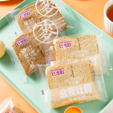 ǧ���ݟo�����Ǻ���ȫ�����������Ƭ�����b���˾��Ƭ��ʳɢ�b