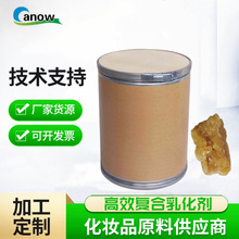 ���Zֱ���ͺ��黯��ʳƷ/���yƷ��ˮ�����黯�� �۸���-6Ӳ֬����