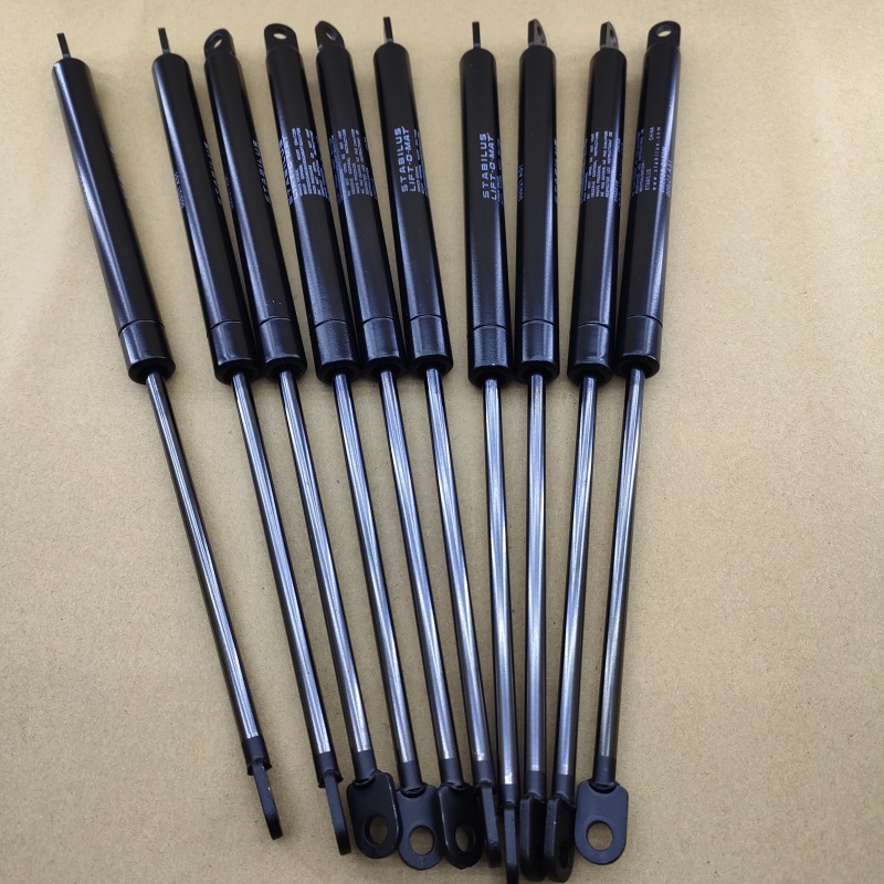 STABILUS ʽ 084794