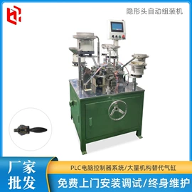 金属成型设备;多功能包装机;化工设备配件