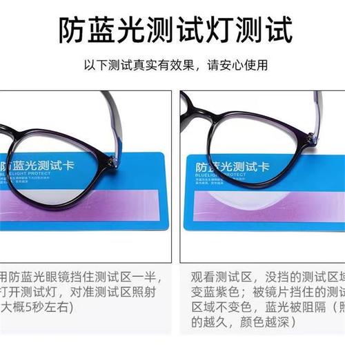  New Smart Zoom Anti-Blue Light Large Frame Slim Reading Glasses Anti-Blue Light Street Stall Reading Glasses