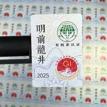 2025�²贺��G��G��˺��������ֹ����~�����z����N��