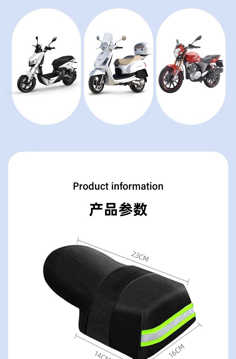 Battery electric car sun protection gloves universal motorcycle sun protection waterproof handle cover windshield handle cover handle cover