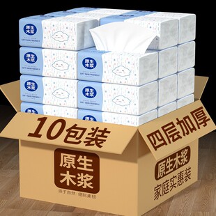 һ�����l��ͥ�b10���鼈����l�l�������ô���������������ּ�