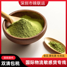 ��ș�տɏ�������\�����ô�FBA ���H����UPS���\�����p���T���T