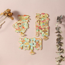 文创电镀金属洛阳冰箱贴国风旅游纪念品冰箱贴创意磁吸洛阳冰箱贴