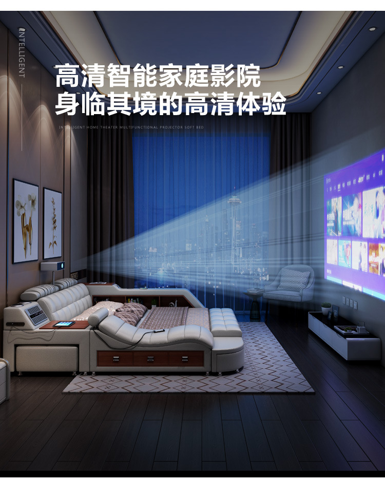 榻榻米科技布床_18.jpg