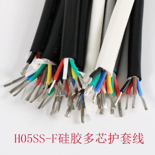 VDE H05 H07���z�� 2 3о 0.5 0.75 1.0 1.5 ���z�� ��о���Դ��