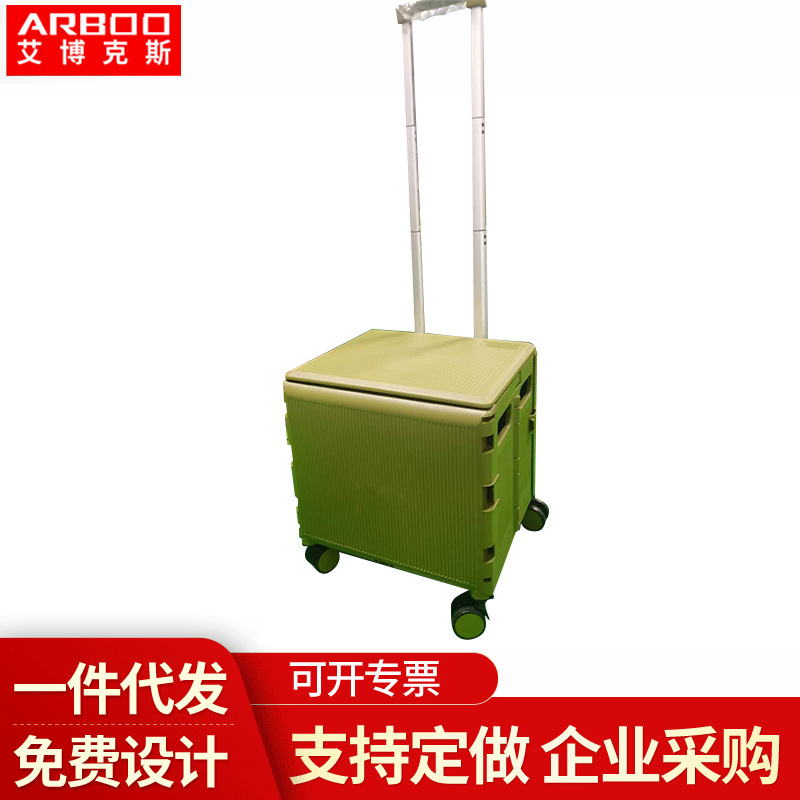 �����۵�ABS�����������ֵǻ������仧��¶Ӫ��������С�Ƴ�