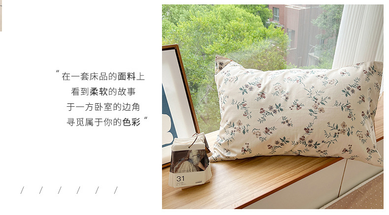 沐风 (19).jpg