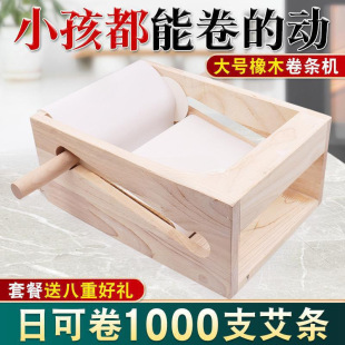 �ֹ������l�C�����ð��������ӹ��Cе늄Ӿ�l�C���ėl���q����C