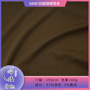 �F؛�������揗�Ứ������F�lӡ���ײ� ��Ů�b�r���B��ȹ����