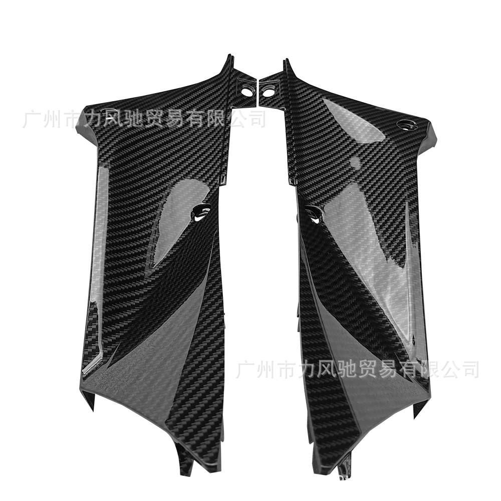 Cubierta de Ventilación de Fibra de Carbono Modificada para Yamaha YZF R1 2002-2003, Protector Frontal, Panel Lateral