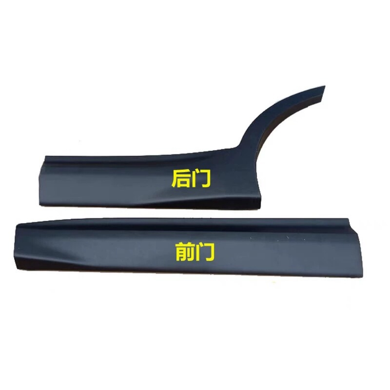 Directly from the Manufacturer: 13 Models of Hyundai Santa Fe, 21 Models of Tucson Door Trim Panels, Wheel Arch Trim Panels, and Lower Door Guard Panels