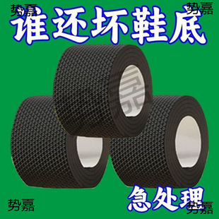�����]������o���N�Ӻ������ĥЬ���N��ĥ�p���o�ָ�����Ь����