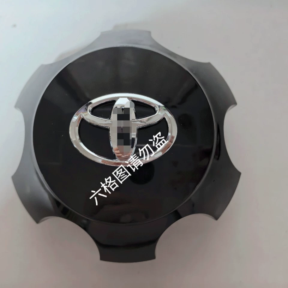 Подходящее для Toyota Land Cruiser, Land Cruiser, Hilux, Overbearing, Prado колпачок ступицы 140