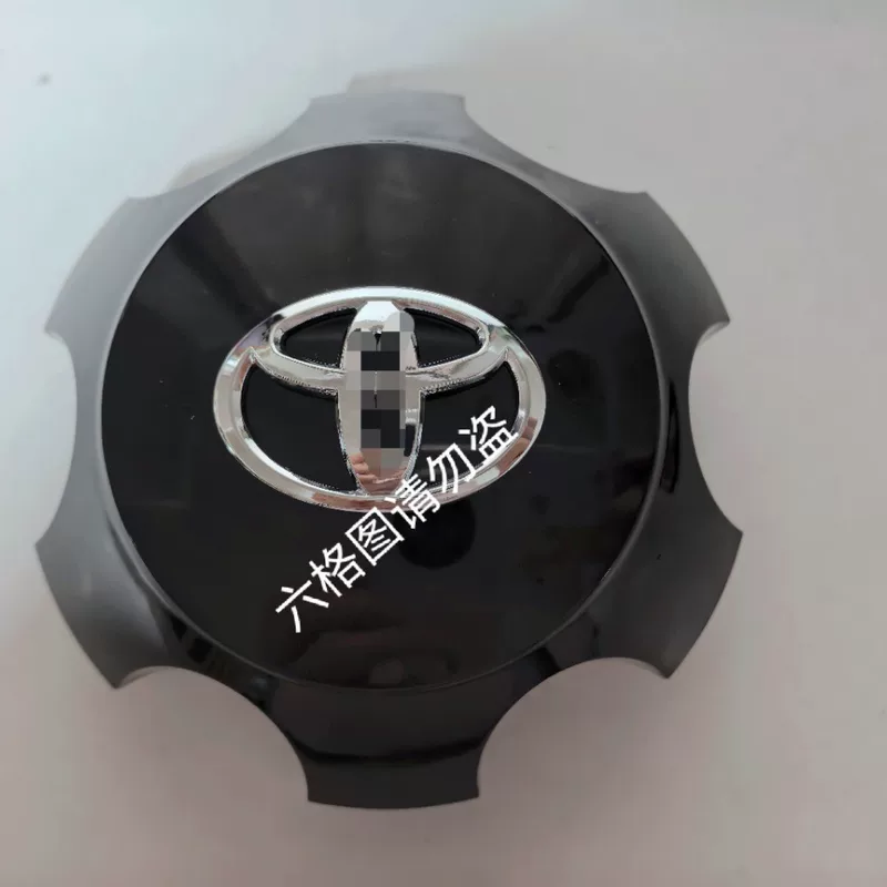 Подходящее для Toyota Land Cruiser, Land Cruiser, Hilux, Overbearing, Prado колпачок ступицы 140