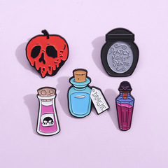 跨境新品卡通魔法藥水造型胸針可愛藥瓶金屬徽章衣服包包配飾批發