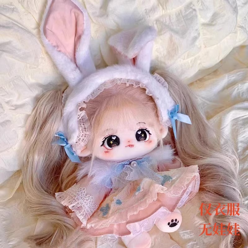 Комплект детской одежды Hua Xiangrong (только одежда, без куклы)