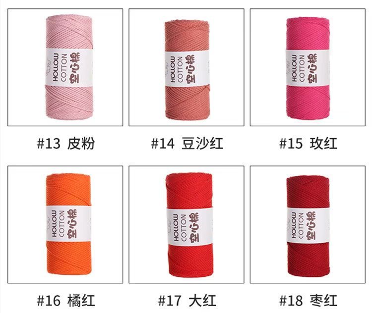 色卡3.jpg