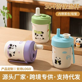 保鲜盒、饭盒;果盘、果篮;马克杯