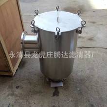 ��ʽ�ݗU��ձ��M��ۉm�^�V�� ��Һ���x�� �����S�Ұl؛