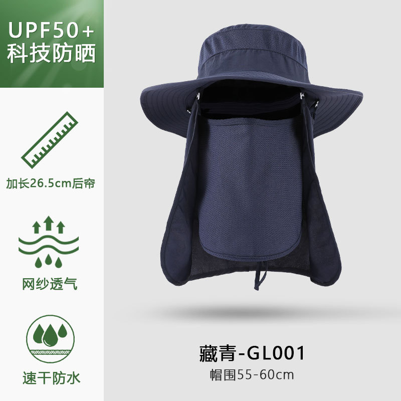 漁師帽子男性日よけ帽子夏屋外速乾日焼け止め帽子釣り帽子通気性太陽帽子女性マスク帽子