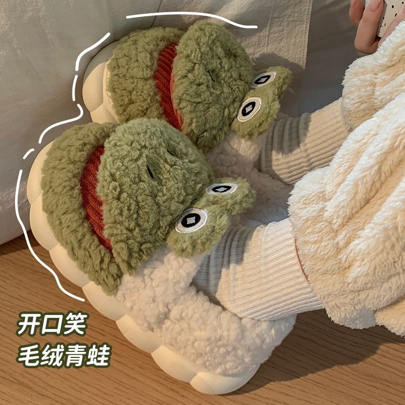 New Indoor Women's Bag Winter Men's Slippers 2025 Cotton Slippers Home Non-Slip Frog Plush Cute Home