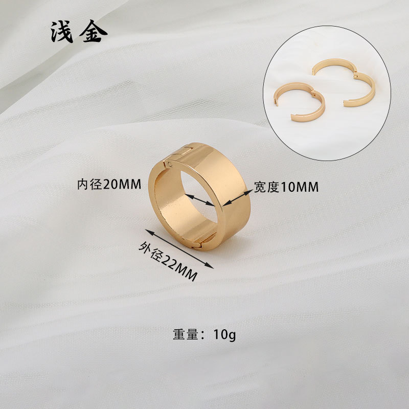 라이트 골드 - 내경 20mm [폭 10mm]