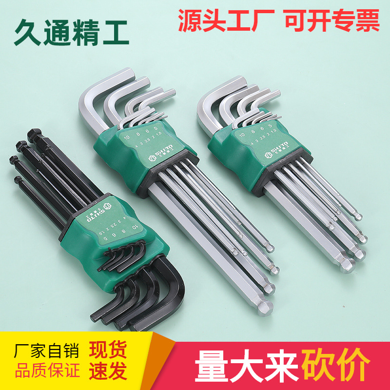 Ventas de la fábrica hexágono socket traje negro y duro hexágono socket juego llave hexagonal L hexagonal socket